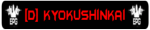 [D] Kyokushinkai